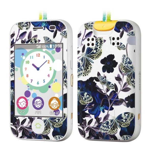 igsticker �L�b�Y�P�[�^�C mamorino5 �}�����[�m 5 ��p�X�L���V�[��  �ԁ@�A���@�� 012056