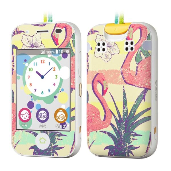 igsticker �L�b�Y�P�[�^�C mamorino5 �}�����[�m 5 ��p�X�L���V�[��  �t���~���S�@�p�C�i�b�v���@�� 012080