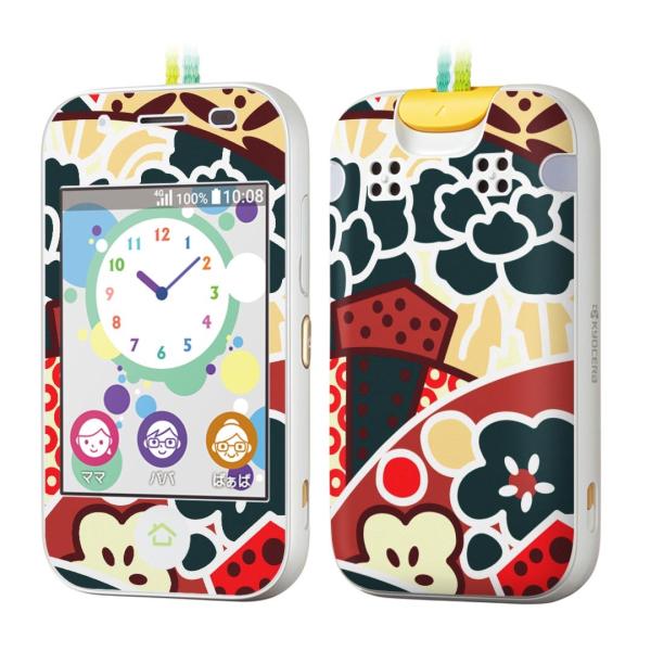 igsticker �L�b�Y�P�[�^�C mamorino5 �}�����[�m 5 ��p�X�L���V�[��  �a���@�a�@�� 012122