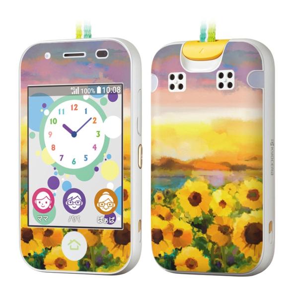 igsticker LbYP[^C mamorino5 }[m 5 pXLV[  Ђ܂@G@iF 012156