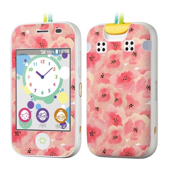 igsticker �L�b�Y�P�[�^�C mamorino5 �}�����[�m 5 ��p�X�L���V�[��  �ԁ@�ԕ��@�s���N 012157