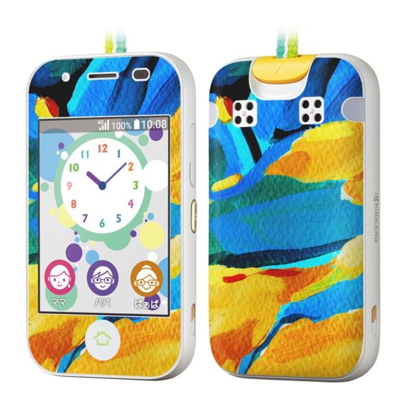 igsticker LbYP[^C mamorino5 }[m 5 pXLV[  F@@G 012168