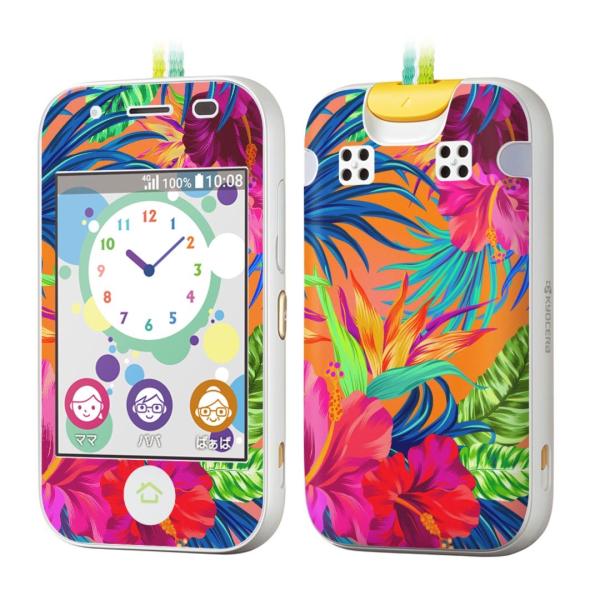 igsticker �L�b�Y�P�[�^�C mamorino5 �}�����[�m 5 ��p�X�L���V�[��  �n�C�r�X�J�X�@�ԁ@�J���t�� 012174