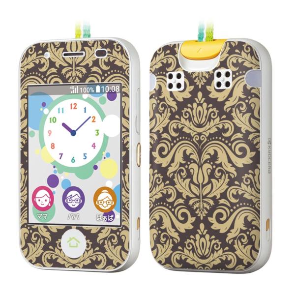 igsticker LbYP[^C mamorino5 }[m 5 pXLV[  _}XN@k@ 012176