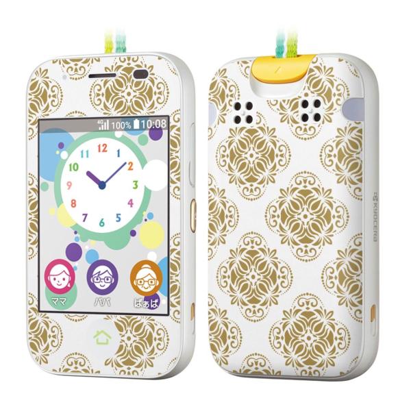 igsticker LbYP[^C mamorino5 }[m 5 pXLV[  _}XN@k@ 012177