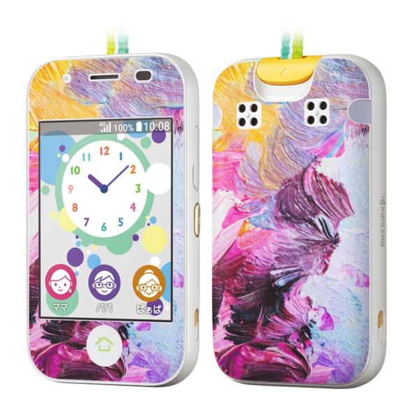 igsticker LbYP[^C mamorino5 }[m 5 pXLV[  @G@G̋ 012178