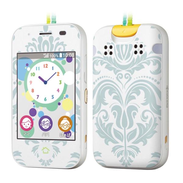 igsticker LbYP[^C mamorino5 }[m 5 pXLV[  _}XN@k@ 012184