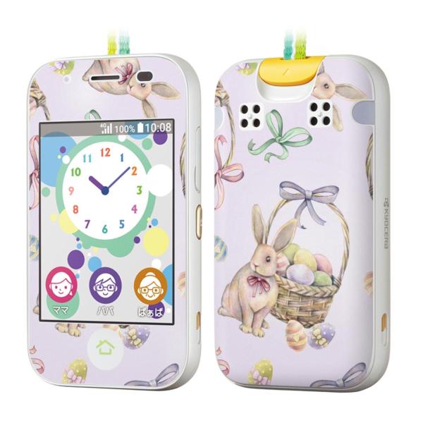 igsticker LbYP[^C mamorino5 }[m 5 pXLV[  @{@킢 012209