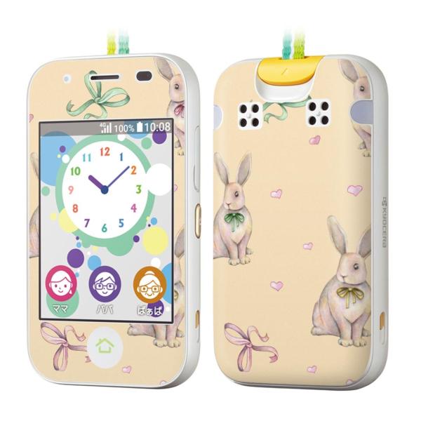 igsticker LbYP[^C mamorino5 }[m 5 pXLV[  @{@킢 012210