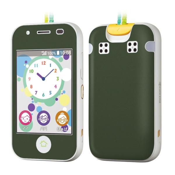 igsticker �L�b�Y�P�[�^�C mamorino5 �}�����[�m 5 ��p�X�L���V�[��  �΁@�P�F�@�V���v�� 012248