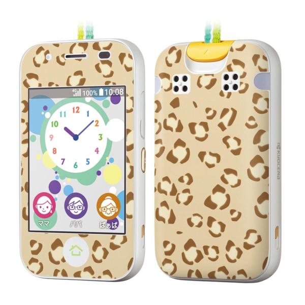 igsticker �L�b�Y�P�[�^�C mamorino5 �}�����[�m 5 ��p�X�L���V�[��  �q���E���@�����@�� 012304