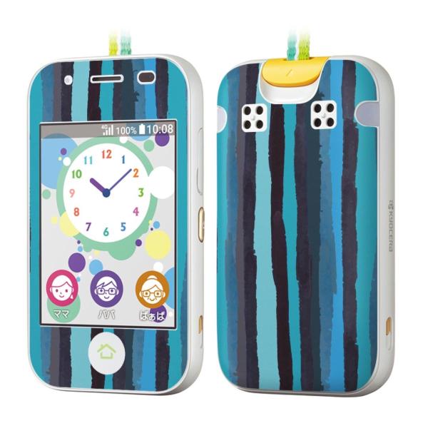 igsticker �L�b�Y�P�[�^�C mamorino5 �}�����[�m 5 ��p�X�L���V�[��  �X�g���C�v�@�@���F 012359