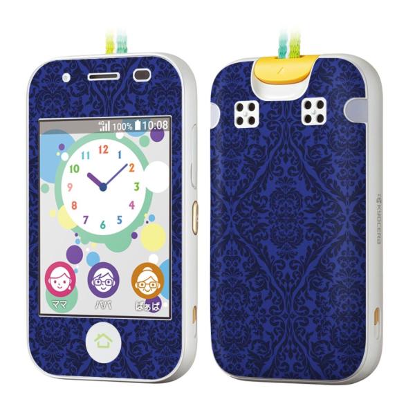 igsticker LbYP[^C mamorino5 }[m 5 pXLV[  @@_}XN 012392