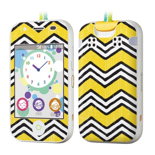 igsticker �L�b�Y�P�[�^�C mamorino5 �}�����[�m 5 ��p�X�L���V�[��  ���F�@���@�� 012403