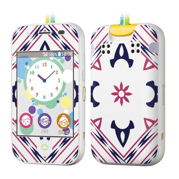 igsticker �L�b�Y�P�[�^�C mamorino5 �}�����[�m 5 ��p�X�L���V�[��  �l�p�@���@�� 012523