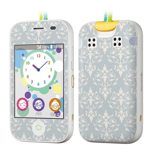 igsticker LbYP[^C mamorino5 }[m 5 pXLV[  _}XN@k@ 012530