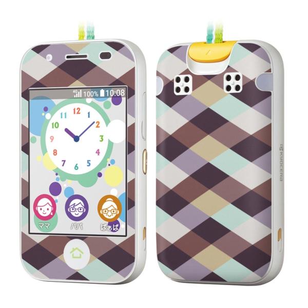 igsticker �L�b�Y�P�[�^�C mamorino5 �}�����[�m 5 ��p�X�L���V�[��  �`�F�b�N�@���F�@���킢�� 012609