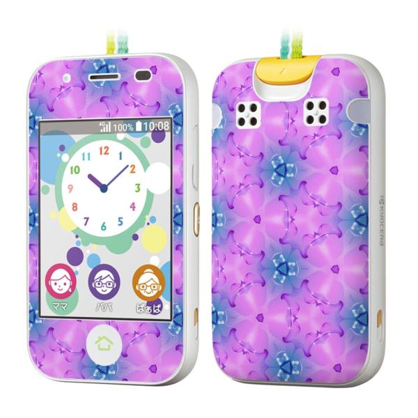 igsticker LbYP[^C mamorino5 }[m 5 pXLV[  sN@F@؋ 012687