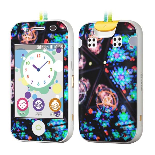 igsticker LbYP[^C mamorino5 }[m 5 pXLV[  @؋@Y 012785