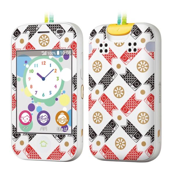 igsticker LbYP[^C mamorino5 }[m 5 pXLV[  ̂ڂ@ߋ@ǂ̓ 012945