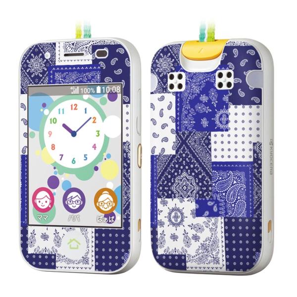 igsticker �L�b�Y�P�[�^�C mamorino5 �}�����[�m 5 ��p�X�L���V�[��  �y�C�Y���[�@�͗l�@�� 013972