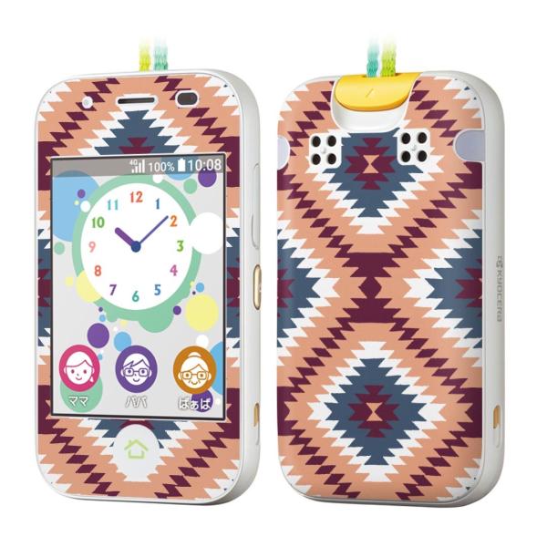 igsticker �L�b�Y�P�[�^�C mamorino5 �}�����[�m 5 ��p�X�L���V�[��  �l�C�e�B�u���@�͗l 014476