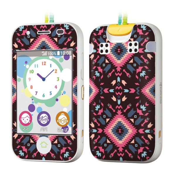 igsticker LbYP[^C mamorino5 }[m 5 pXLV[  lCeBu@͗l 014477