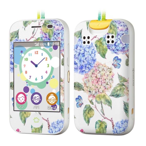 igsticker LbYP[^C mamorino5 }[m 5 pXLV[  ԁ@t[@AWTC 014672