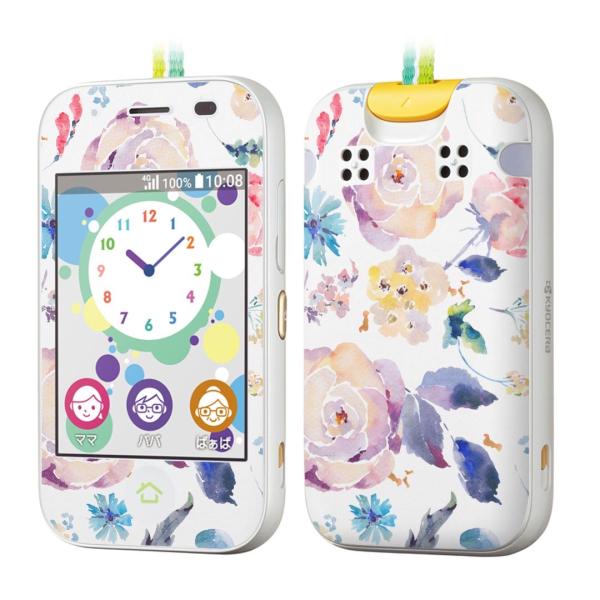 igsticker �L�b�Y�P�[�^�C mamorino5 �}�����[�m 5 ��p�X�L���V�[��  �ԁ@�t�����[�@�J���t�� 014674