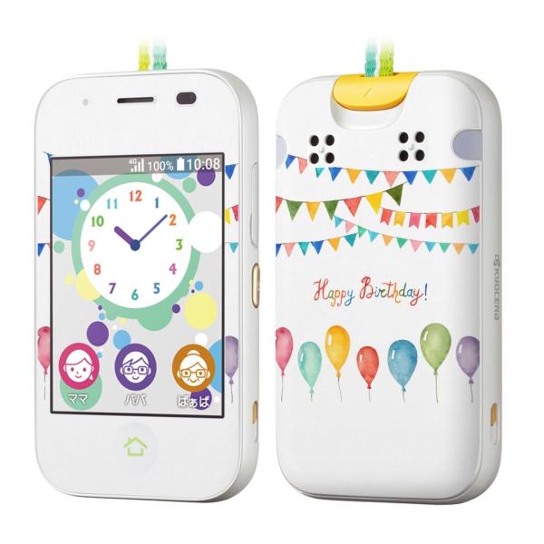 igsticker LbYP[^C mamorino5 }[m 5 pXLV[  a@@v[g@D 015372