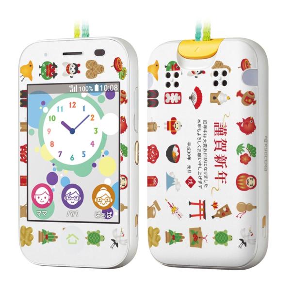 igsticker LbYP[^C mamorino5 }[m 5 pXLV[  @Vt@މVN@叼@܁@VN 015419