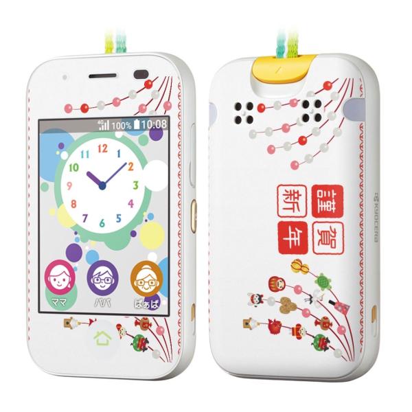 igsticker LbYP[^C mamorino5 }[m 5 pXLV[  VN@މVN@@ 015429