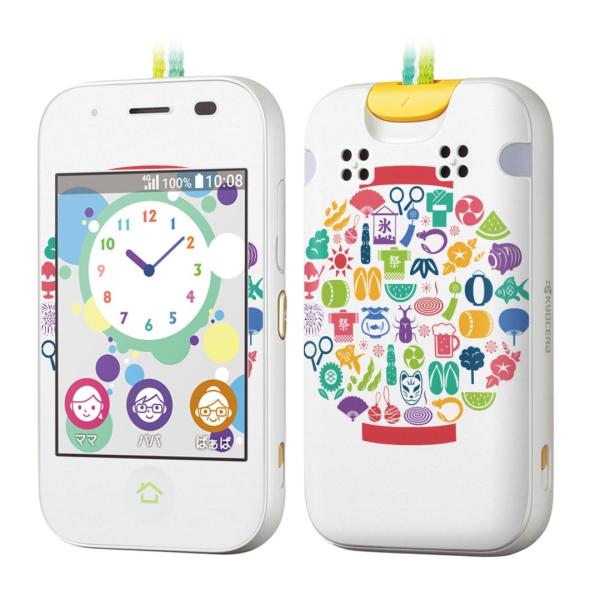 igsticker LbYP[^C mamorino5 }[m 5 pXLV[  ā@񓔁@fR 015437