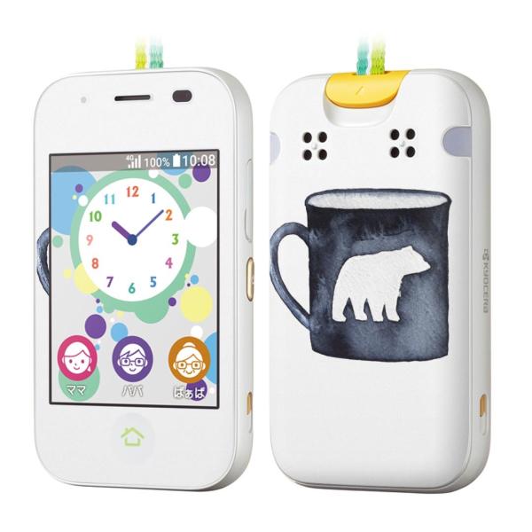 igsticker LbYP[^C mamorino5 }[m 5 pXLV[  ܁@VN}@Rbv@}OJbv@菑@G 015509