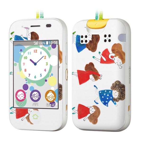 igsticker �L�b�Y�P�[�^�C mamorino5 �}�����[�m 5 ��p�X�L���V�[��  ���ǂ��@���̎q�@ 015537