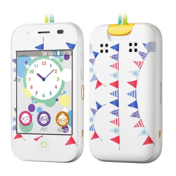 igsticker LbYP[^C mamorino5 }[m 5 pXLV[  @@fR 015547