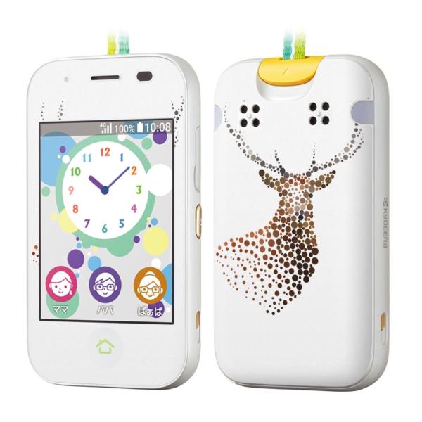 igsticker �L�b�Y�P�[�^�C mamorino5 �}�����[�m 5 ��p�X�L���V�[��  ���@�����@�菑���@�G 015582