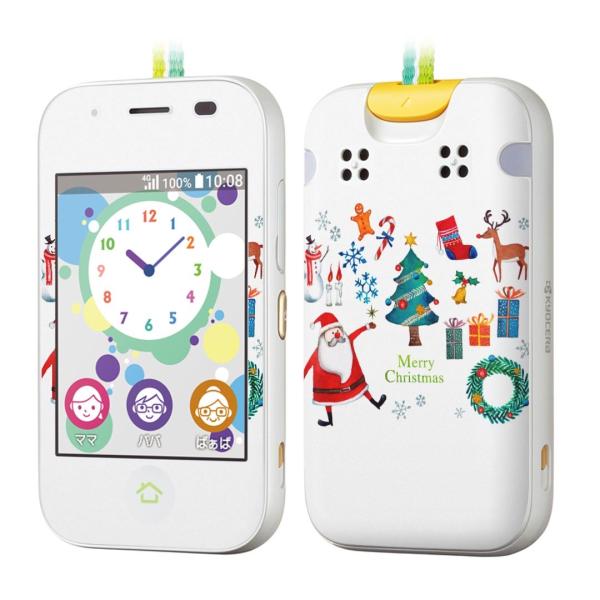 igsticker LbYP[^C mamorino5 }[m 5 pXLV[  NX}X@NX}Xc[@T^ 015610