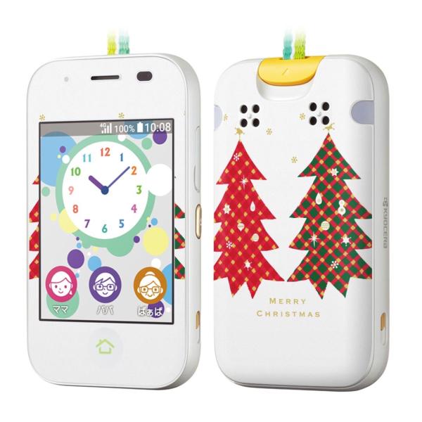 igsticker LbYP[^C mamorino5 }[m 5 pXLV[  NX}X@NX}Xc[ 015645