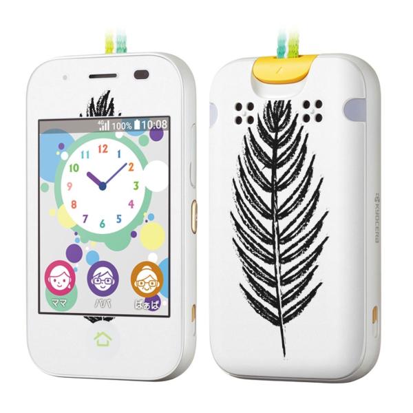 igsticker �L�b�Y�P�[�^�C mamorino5 �}�����[�m 5 ��p�X�L���V�[��  �؁@�A���@���m�N�� 015700