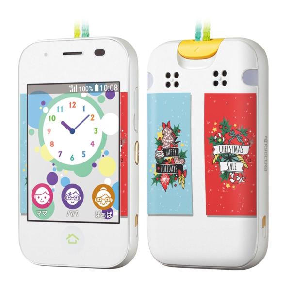 igsticker LbYP[^C mamorino5 }[m 5 pXLV[  NX}X@NX}Xc[ 015710