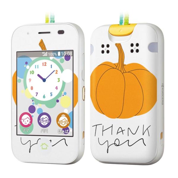 igsticker LbYP[^C mamorino5 }[m 5 pXLV[  ڂ@Hו@؁@ 015749