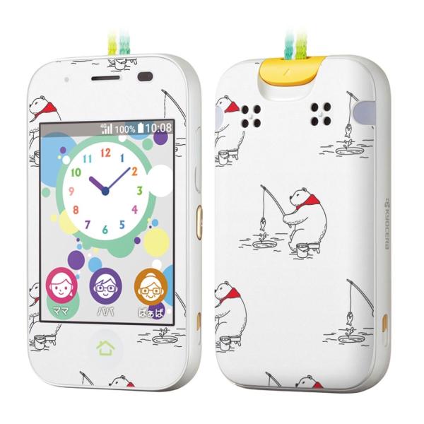 igsticker LbYP[^C mamorino5 }[m 5 pXLV[  VN}@ނ@킢 015780