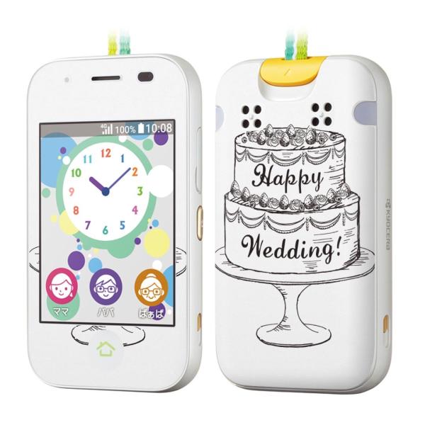 igsticker LbYP[^C mamorino5 }[m 5 pXLV[  P[L@EGfBO@ 015782