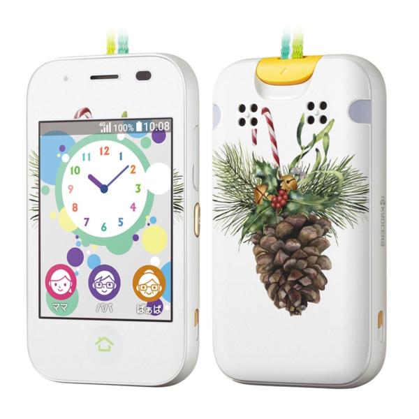 igsticker LbYP[^C mamorino5 }[m 5 pXLV[  NX}X@ڂ@ 015875