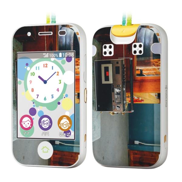 igsticker �L�b�Y�P�[�^�C mamorino5 �}�����[�m 5 ��p�X�L���V�[��  ���g���@�I�[�f�B�I�@�ʐ^ 015880