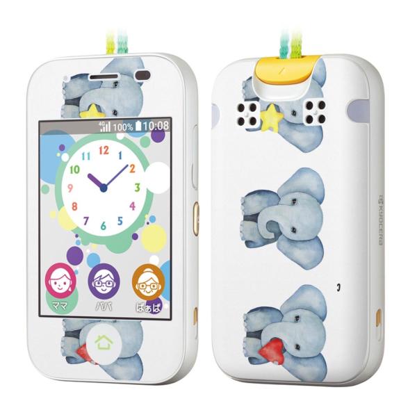 igsticker LbYP[^C mamorino5 }[m 5 pXLV[  ہ@@킢 015915