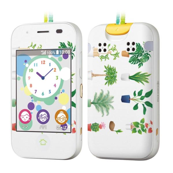 igsticker LbYP[^C mamorino5 }[m 5 pXLV[  ϗtA@Aؔ 015924