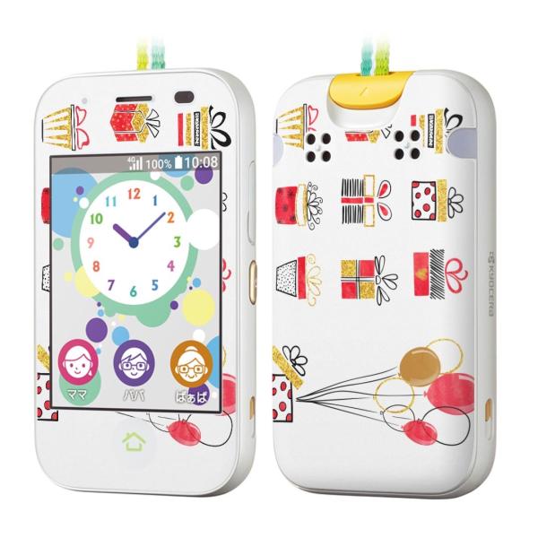 igsticker LbYP[^C mamorino5 }[m 5 pXLV[  v[g@D@a@ 015932