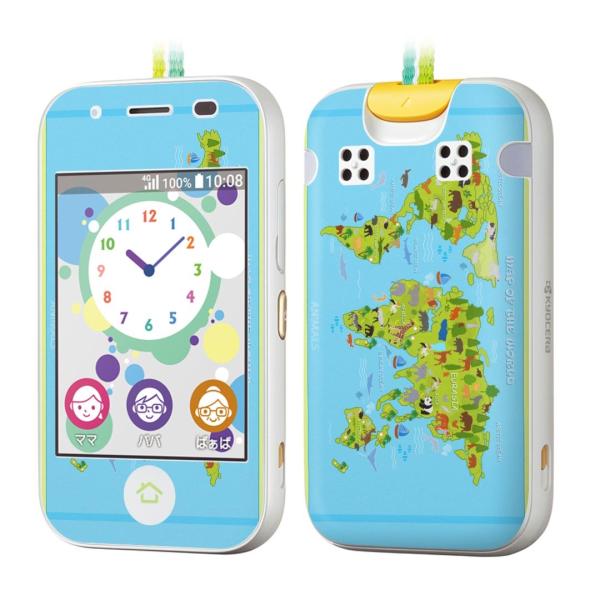 igsticker LbYP[^C mamorino5 }[m 5 pXLV[  En}@wordmap 015952